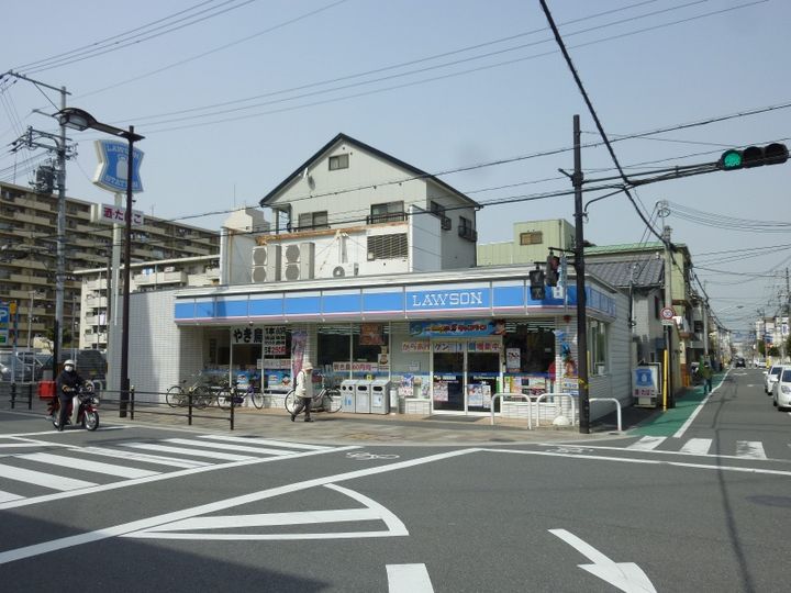 ハイツオオハシの周辺