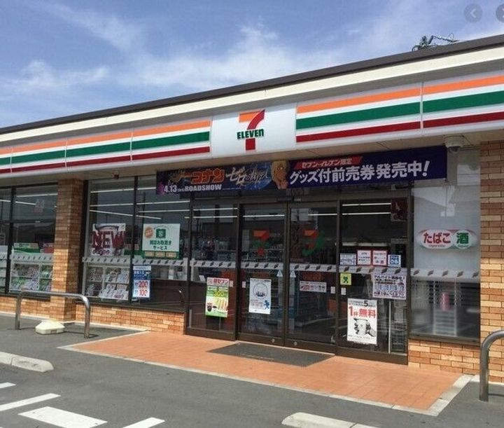 静岡県浜松市中央区白羽町(アパート)の賃貸物件の周辺