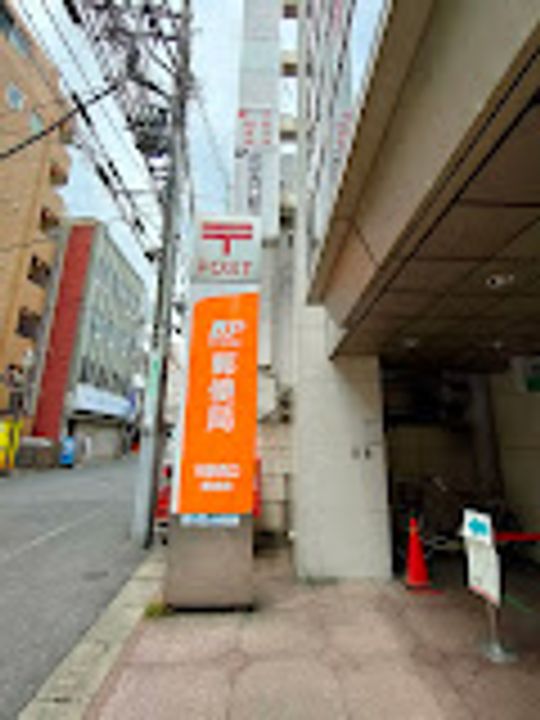 千葉県柏市旭町1(マンション)の賃貸物件の周辺