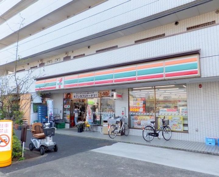 内海小柳マンションの周辺