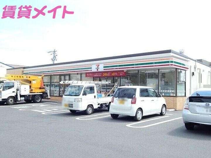 リナソラーレの周辺
