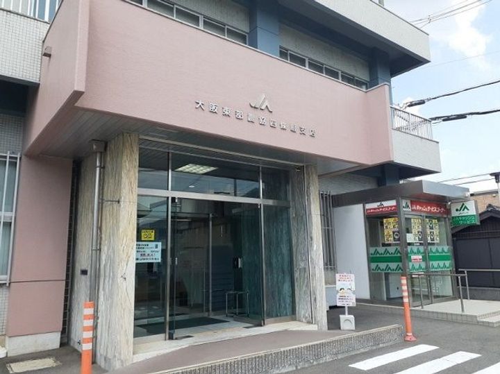 大阪府四條畷市中野本町(アパート)の賃貸物件の周辺