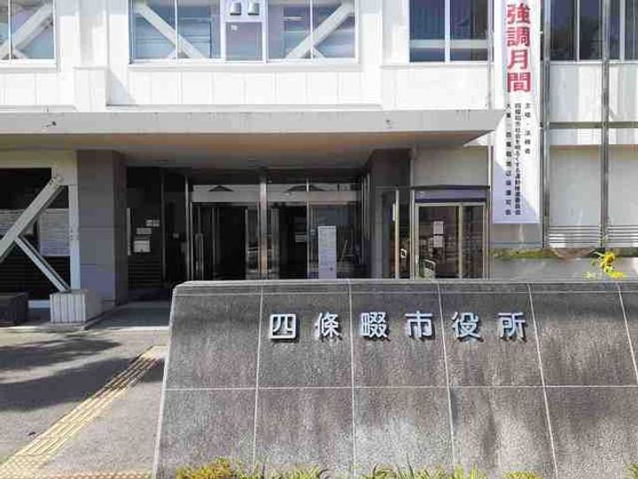 大阪府四條畷市中野本町(アパート)の賃貸物件の周辺