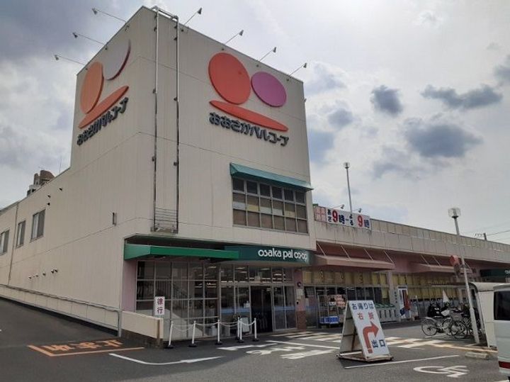 大阪府四條畷市中野本町(アパート)の賃貸物件の周辺