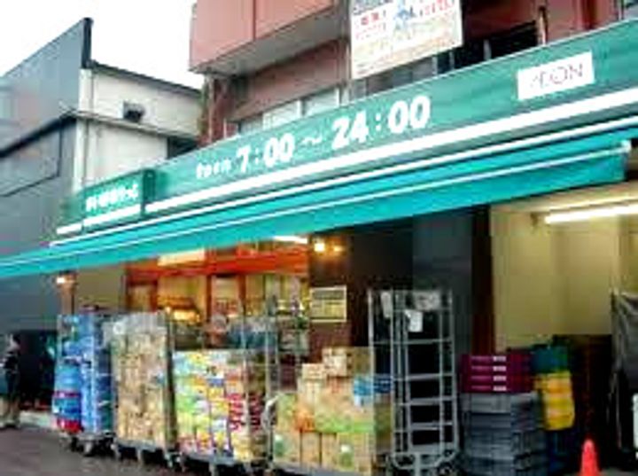 ユナイト西横浜アリスバーリーの周辺