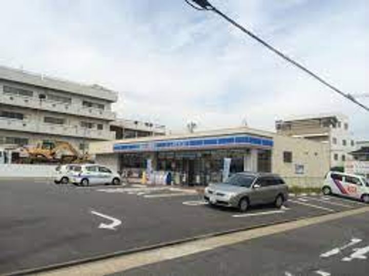 マルキース川名の周辺