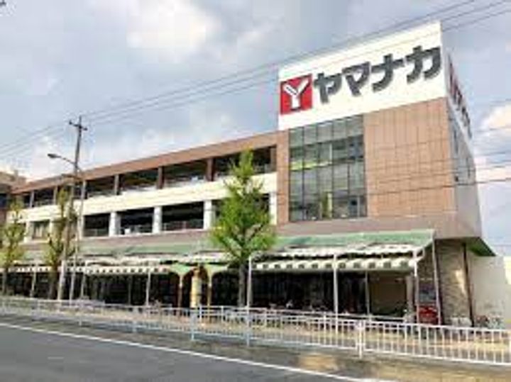 マルキース川名の周辺