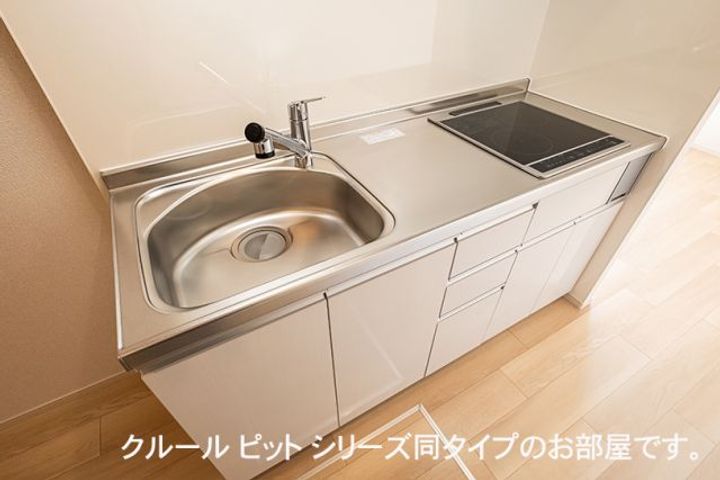 群馬県前橋市日吉町4(アパート)の賃貸物件のキッチン