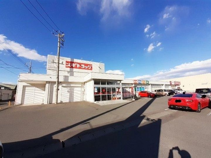群馬県前橋市日吉町4(アパート)の賃貸物件の周辺