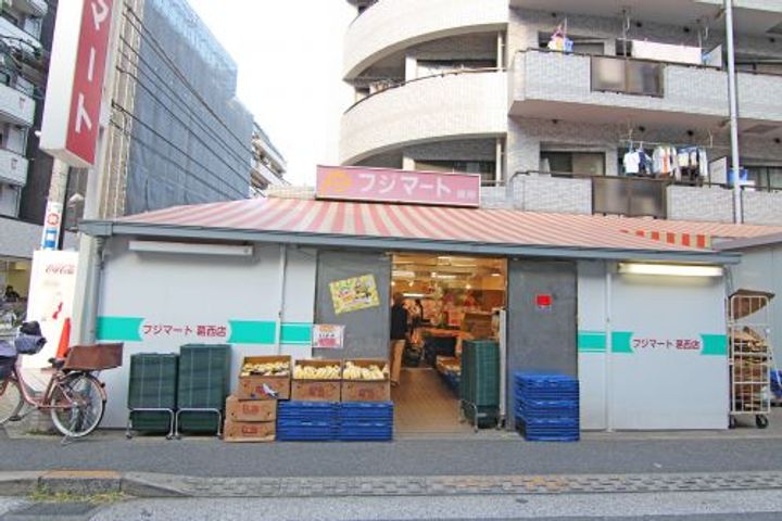 東京都江戸川区東葛西5(マンション)の賃貸物件の周辺