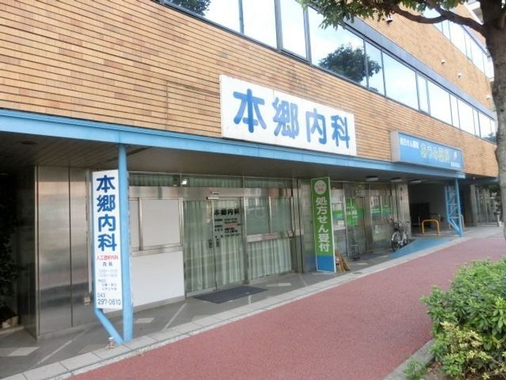 金太郎ヒルズ70の周辺