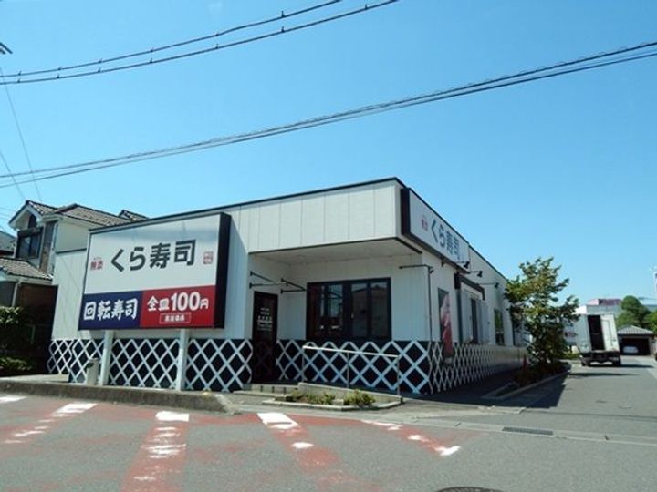 埼玉県春日部市小渕(一戸建)の賃貸物件の周辺