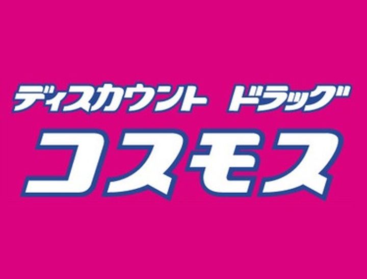 兵庫県加古郡播磨町野添(アパート)の賃貸物件の周辺