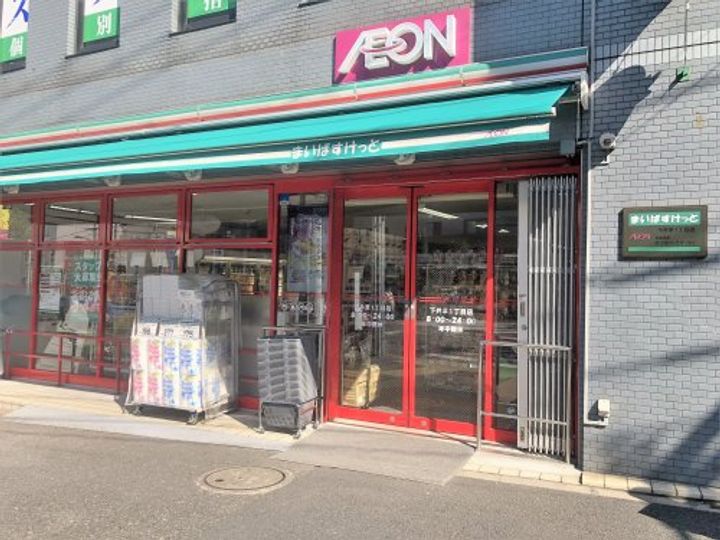 東京都杉並区下井草3(一戸建)の賃貸物件の周辺