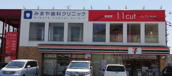 東京都昭島市松原町4(マンション)の賃貸物件の周辺
