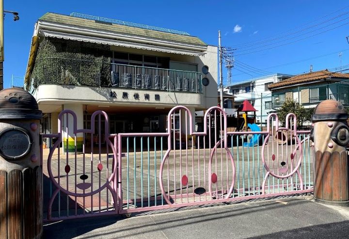 東京都昭島市松原町4(マンション)の賃貸物件の周辺