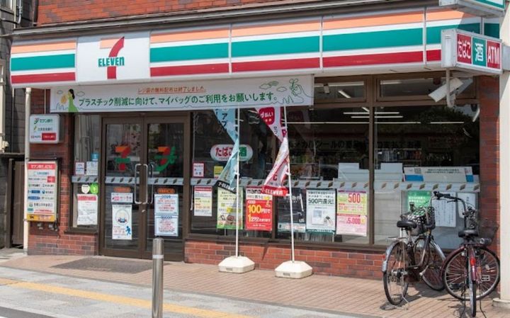 東京都昭島市松原町4(マンション)の賃貸物件の周辺