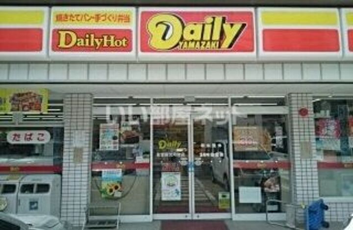 高砂スクエアビルの周辺