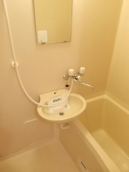 広島県福山市川口町5(アパート)の賃貸物件の風呂