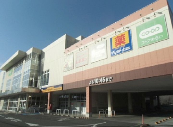 東京都多摩市永山6(マンション)の賃貸物件の周辺