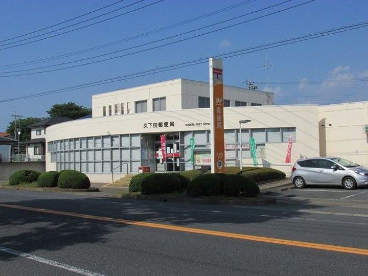 ルーブ フルール Dの周辺