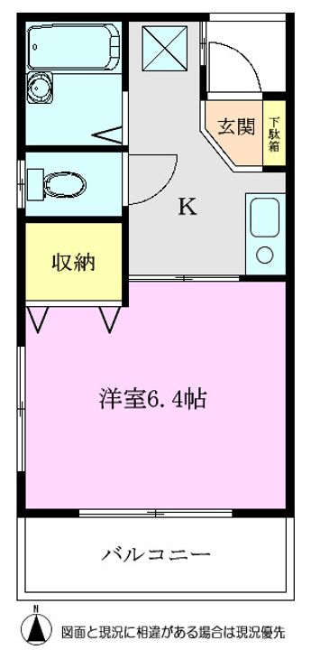 フォレスト・ホームの間取り