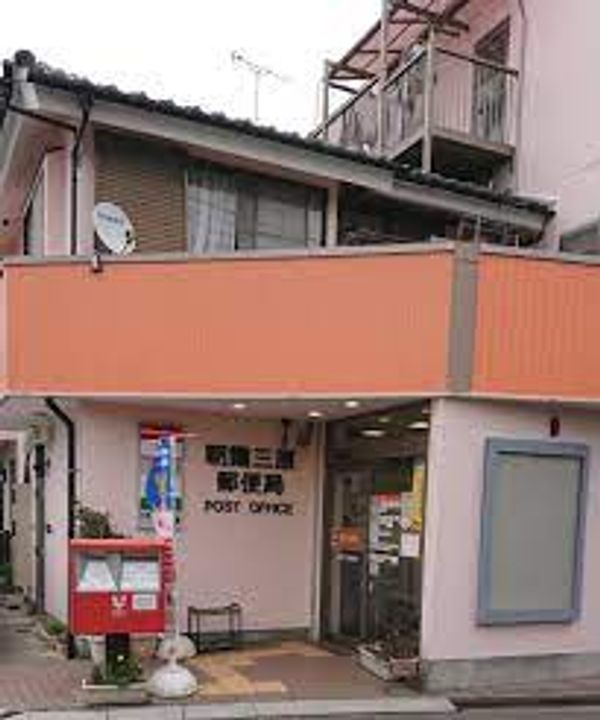 フォレスト・ホームの周辺