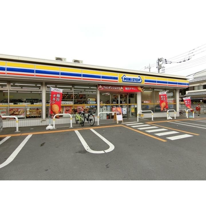 ルミエール岡村の周辺