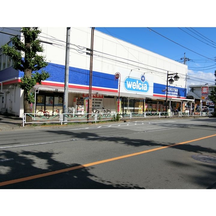 ルミエール岡村の周辺