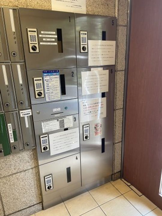 東京都世田谷区玉堤1(マンション)の賃貸物件の地図