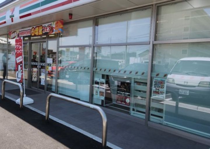 林町アパートの周辺