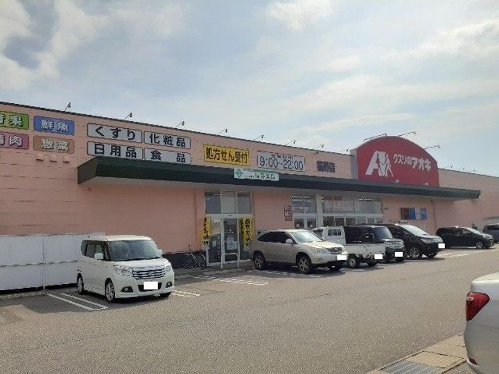 メロディ Cの周辺