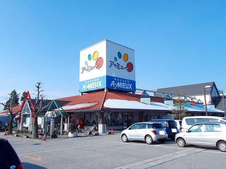メロディ Cの周辺