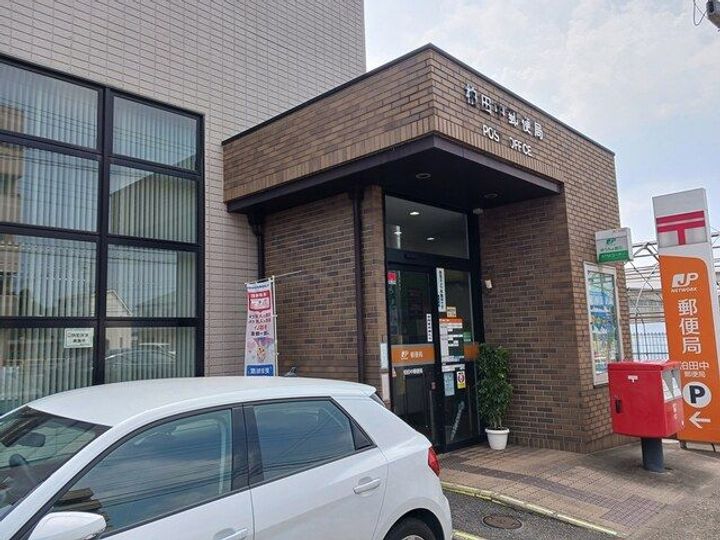 千葉県柏市花野井(アパート)の賃貸物件の周辺
