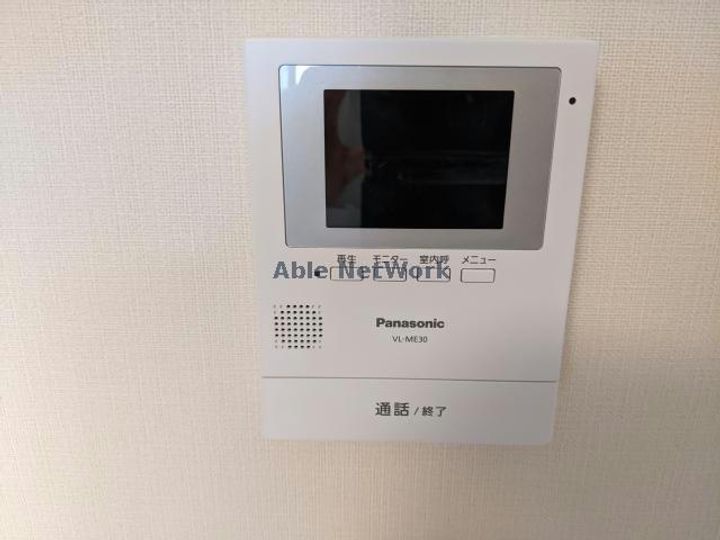 岐阜県大垣市中野町5(アパート)の賃貸物件の内装