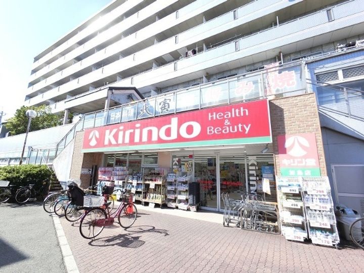 スプランディッドIIの周辺