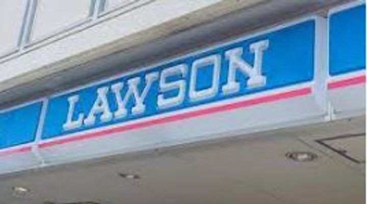 東京都品川区東大井3(アパート)の賃貸物件の周辺