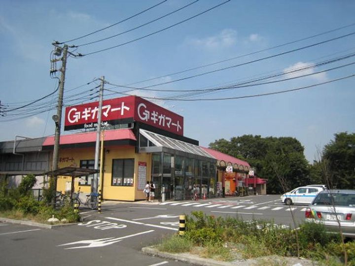 新里コーポの周辺