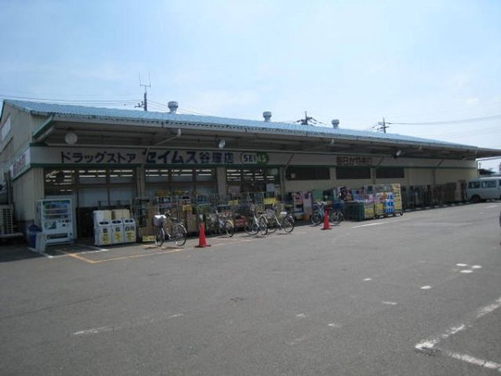 新里コーポの周辺