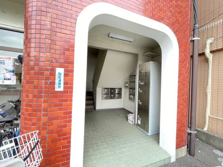 多摩センターグリーンビルの地図