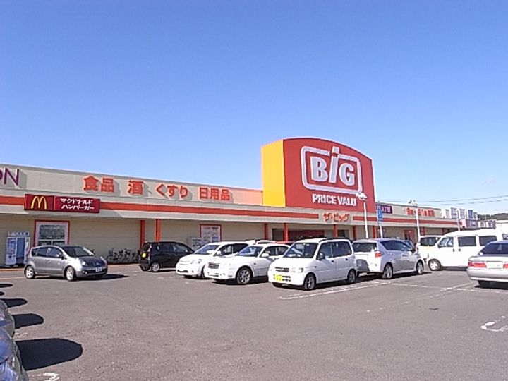 スワン’02 C棟の周辺