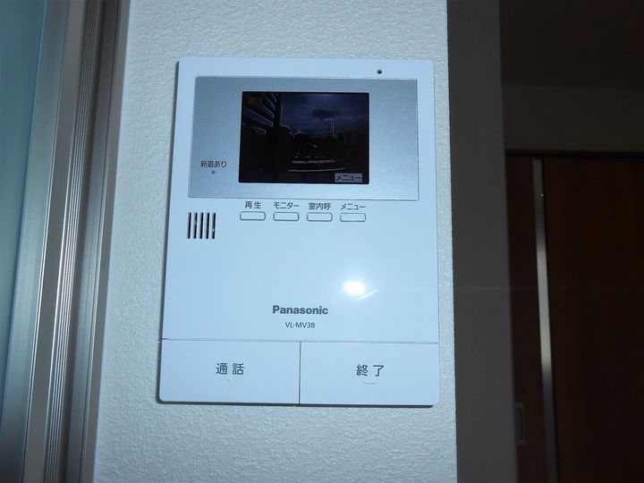 ミルアモールDのその他画像