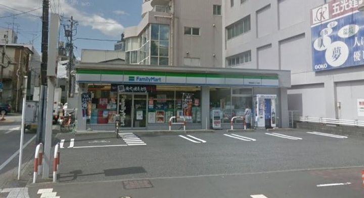 望月ハイツの周辺