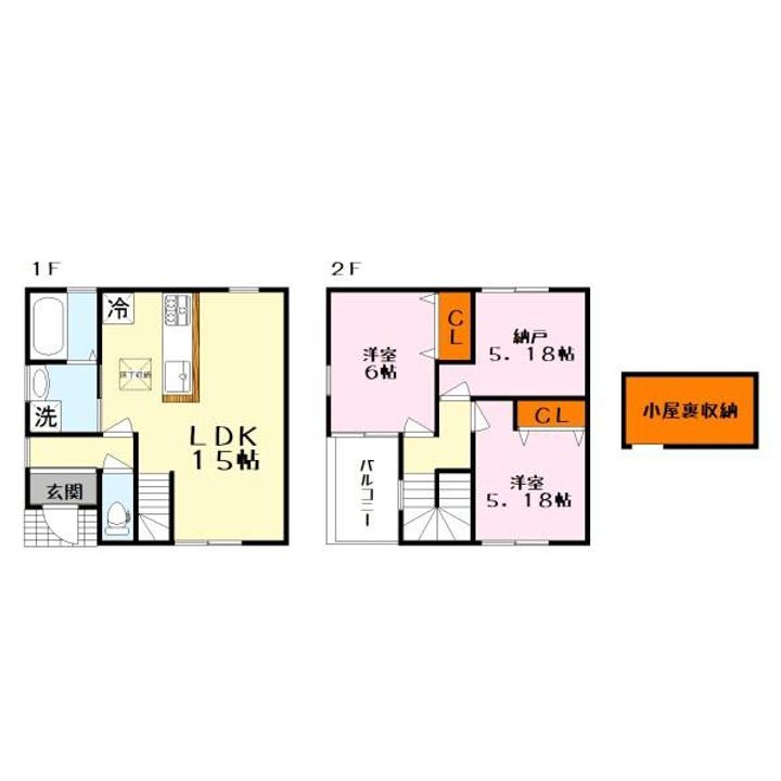 滋賀県大津市大将軍3(一戸建)の賃貸物件の間取り