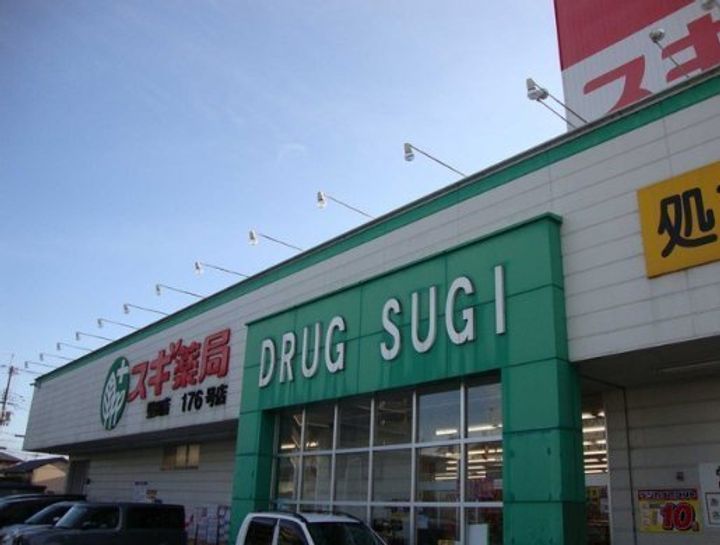 滋賀県大津市大将軍3(一戸建)の賃貸物件の周辺