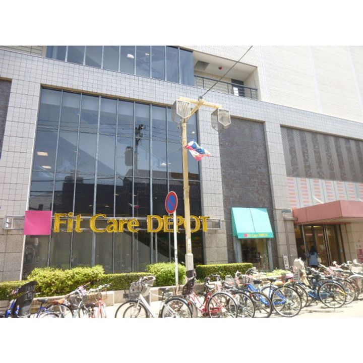 日吉煉瓦館の周辺