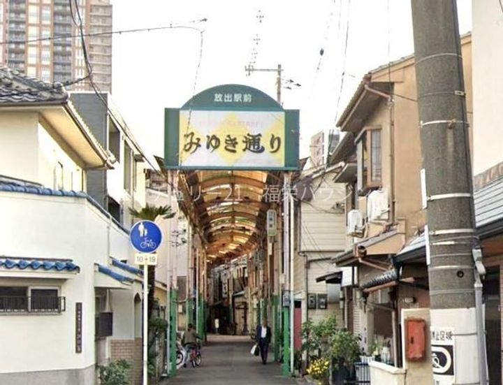 大阪府大阪市鶴見区今津南1(マンション)の賃貸物件の風呂