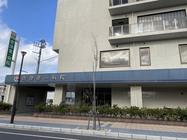 稲毛アパートBの周辺