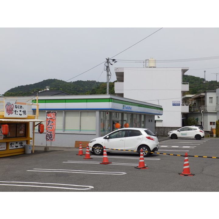 三木ビル病院前の周辺