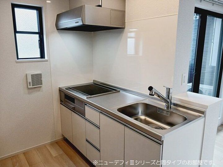 メゾン フランのキッチン